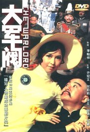 亚洲4388全网最大色