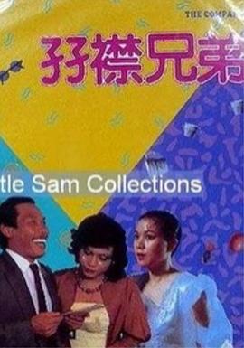 久久精品高清
